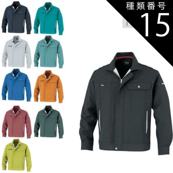 moose room works ショップ × asimocraftsテーブル MOOSE ROOM WORKS