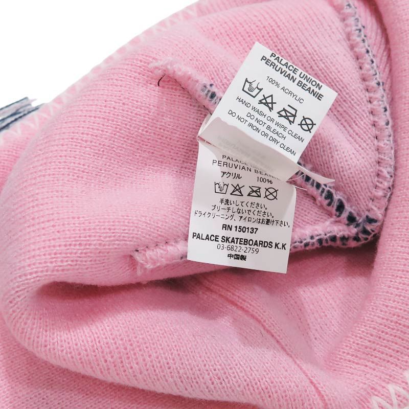  PALACE パレス UNION PERUVIAN BEANIE ユニオン ペルービアン ビーニー ニットキャップ 耳当て ニット帽子 novz ニット帽 ビーニー 帽子