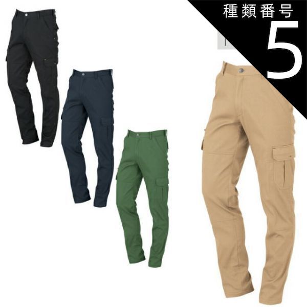 【中古】 プロデューサー金子正且の仕事 その場所に映画ありて / 金子正且  鈴村たけし / ワイズ出版 中古 プロデューサー金子正且の仕事 その場所に映画ありて &frasl; 金子 正且,