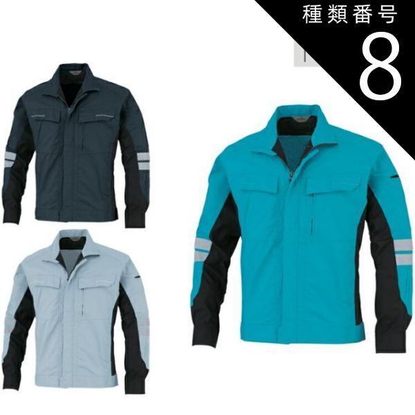 るっぴぃ様専用】OGASAKA TRIUN SL 2018 ビンディング付き 販売済み