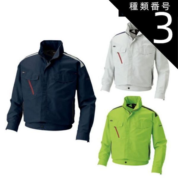 JR連合バッチ西日本青バッチシルバー2点セット JR連合バッチ西日本青