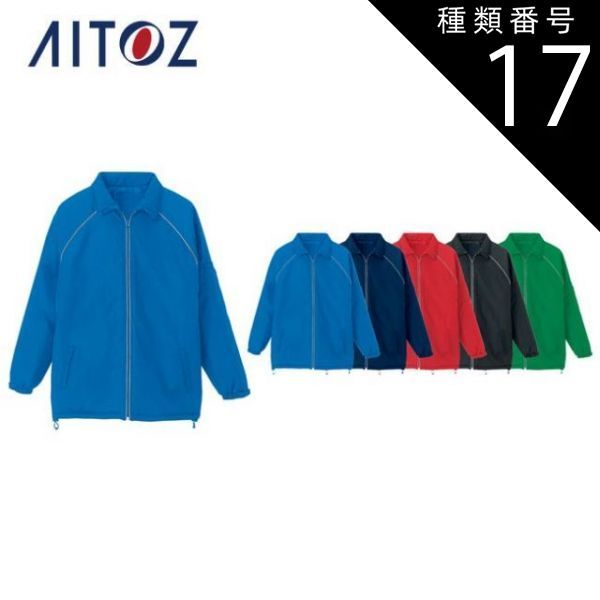 希少 廃盤 アムライン Amrein トランペット アブソーバー リング 希少 廃盤 アムライン Amrein トランペット アブソーバー リング 希少