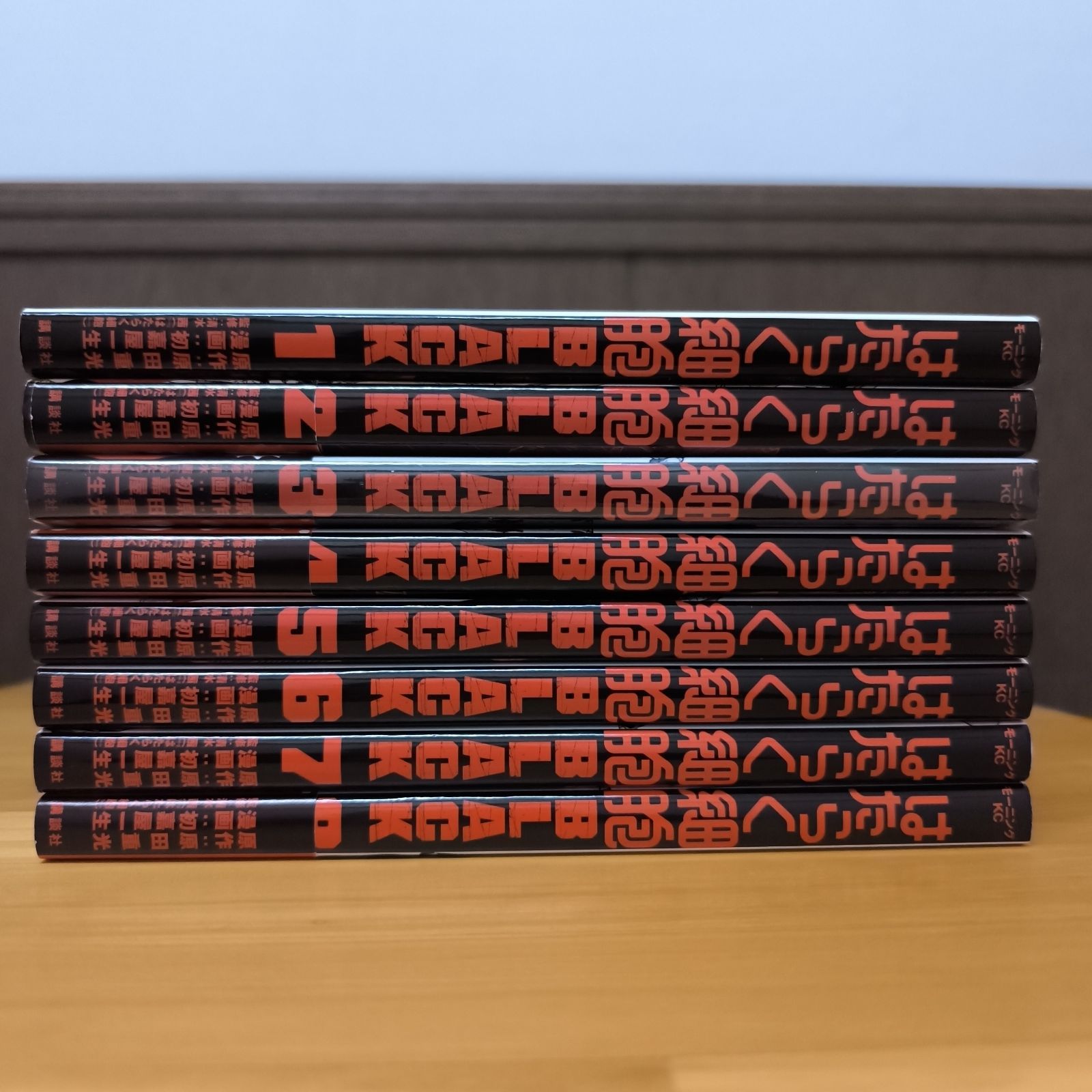 はたらく細胞BLACK　DVD 1～7巻　全巻セット はたらく細胞BLACK／DVD／全巻セット(初回限定・アニまるっ