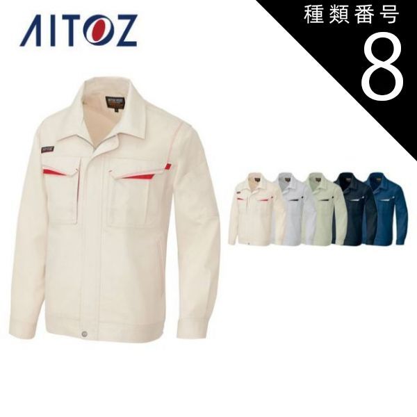 スノーボードブーツ 24.0cm ホワイト テーラーメイド Taylormade ロケットボール ウェッジ RBZ RBZ SW USA