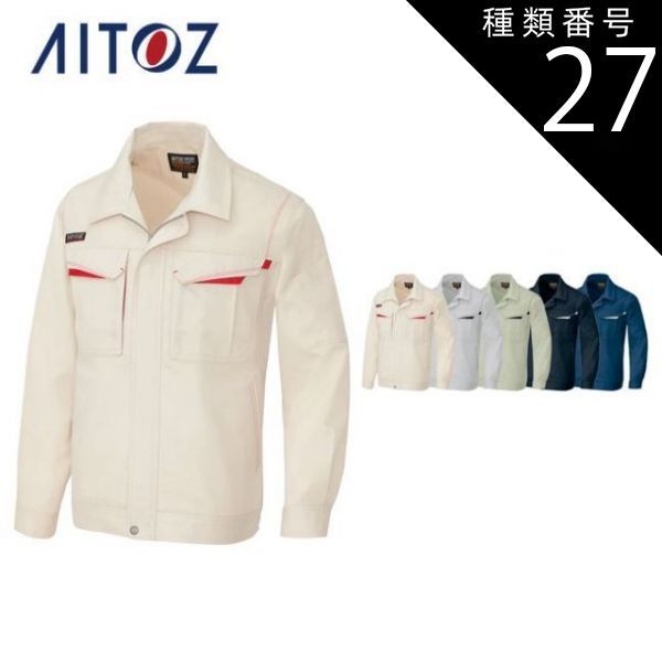 専用ページ050 Interpreting ODP procedure for climbing in hold