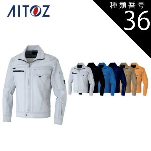 阪神 鳥谷敬選手 リストバンド