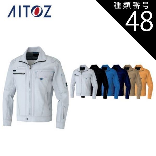 NEC／ラジカセ／RMS-1100R／メンテナンス済み／メンテキット付属