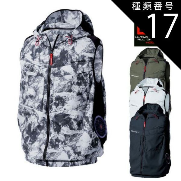 COMOLI シルクネップ ワークコート size2