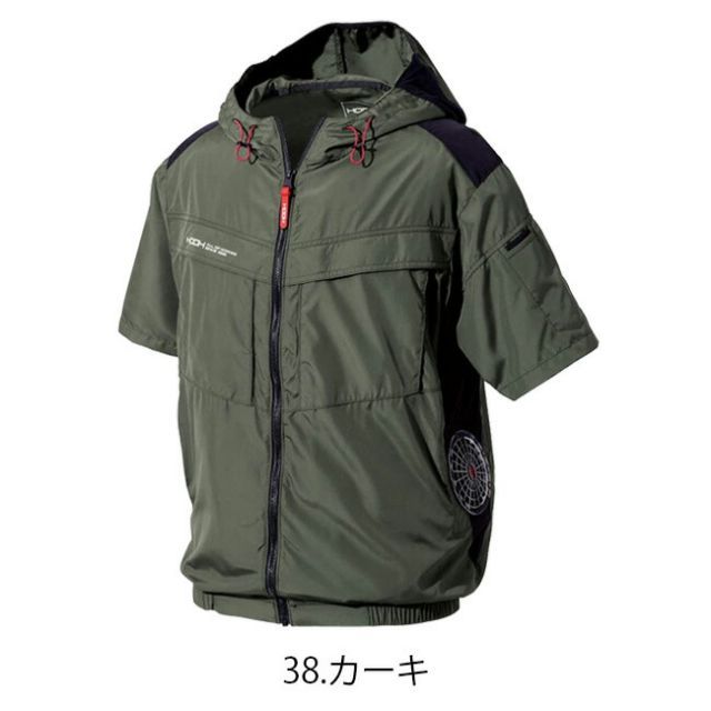 種類8：1：ネイビー/8L（＋1320円） 村上被服 HOOH 快適ウェア 服 空調