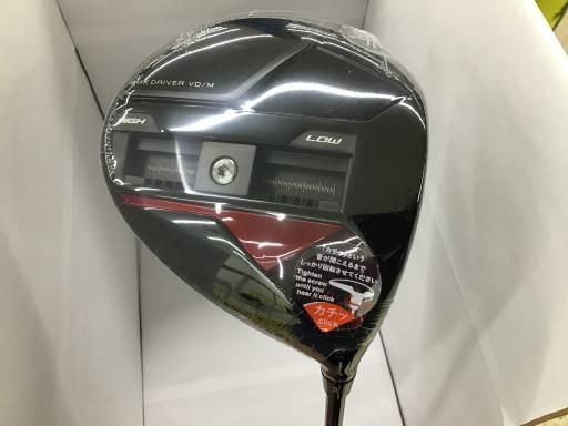 ヤマハ RMX VD M 2025 10.5° ドライバー DR TENSEI TR50 フレックスSR メンズ 男性用 右利き 右用 Nランク ゴルフクラブ