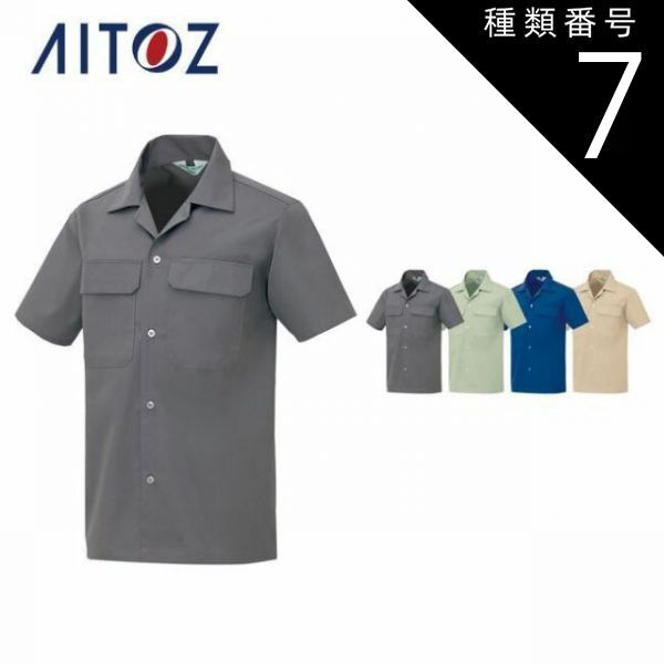 2月新作 送料込み【新品】イクイノックス 15ポンド3オンス14