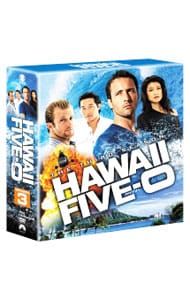 DVD／Hawaii Five-O シーズン3 トク選BOX - メルカリ