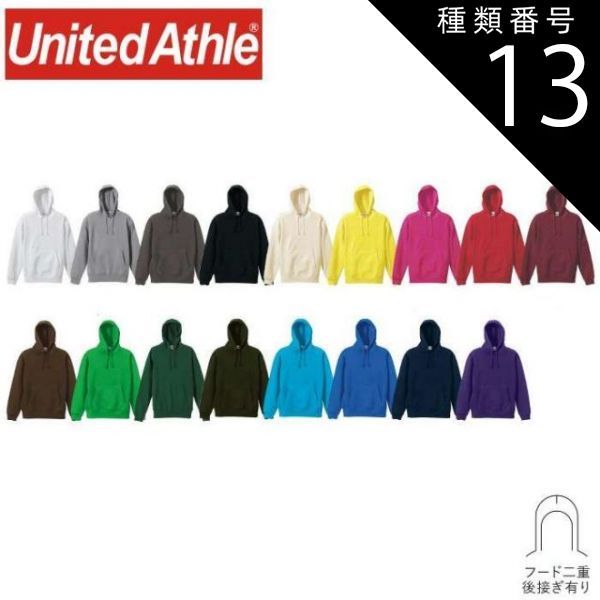 T*g様 最安値 遊戯王 英語 奈落の落とし穴 CP スーパー チャンピオンパッ