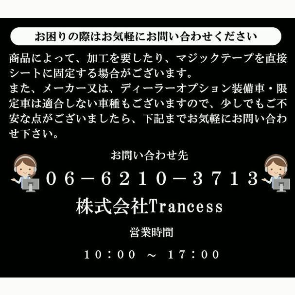 エブリイワゴン