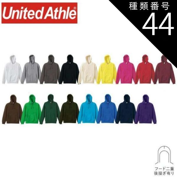 ひ*ん様 POP-X(SP-C)No.467・468・469 SET ひ*ん様 POP-X(SP-C)No.467