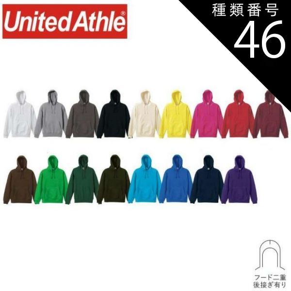 PEARLY GATES 2WAYダウンナイロンパンツ上下セット