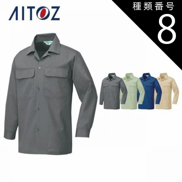 一部訳あり】世界名作劇場7巻＋まんが日本昔ばなし1〜10巻のセット 訳