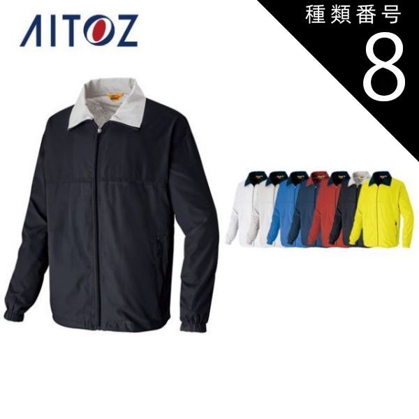 earnest hearts 陶器鉢 希少 2nd type F