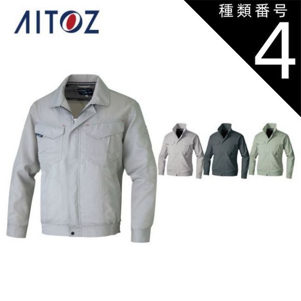 確認用追加画像江戸時代旧家蔵出し時代古陶磁器器傘立て等風流な景色用