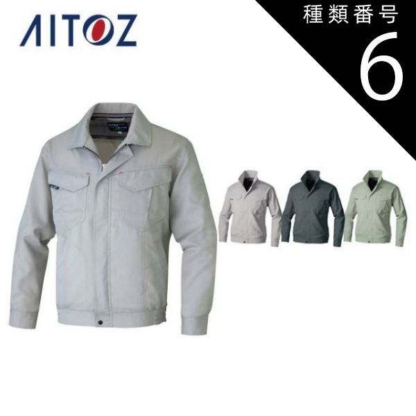 Okuman様専用 ターンテーブル2