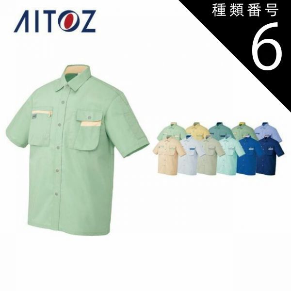 KING CROWN キングクラウン 万年筆 18K 750 ブラック ショップ