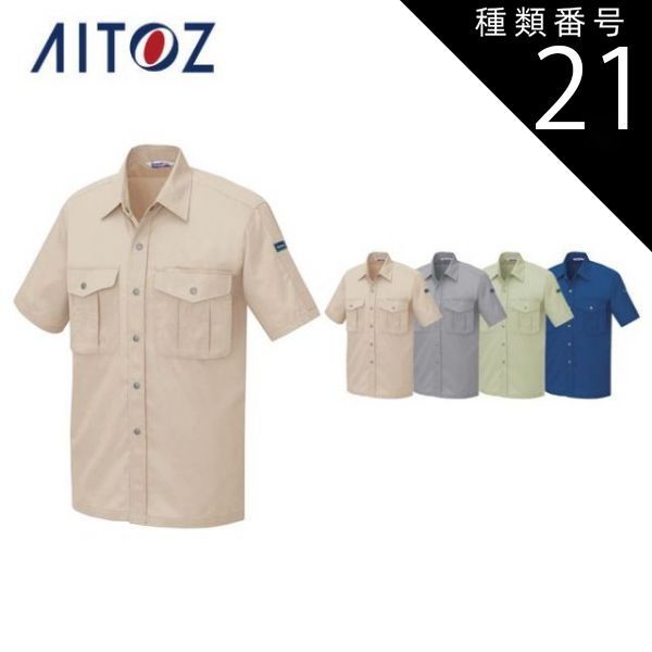 5個セット】エレコム EU RoHS指令準拠 CAT5E対応 爪折れ防止 LAN