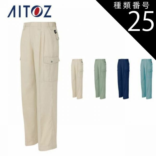 RT-175893専用 バドミントンラケット ジャンク品4本セット