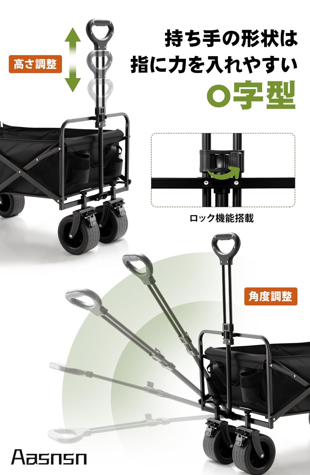 新品 Aasnsn キャリーワゴン 【300L大容量 長物対応 後部展開可 耐荷重