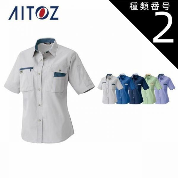 TATRAS ジップアップブルゾン ブラックサイズ3