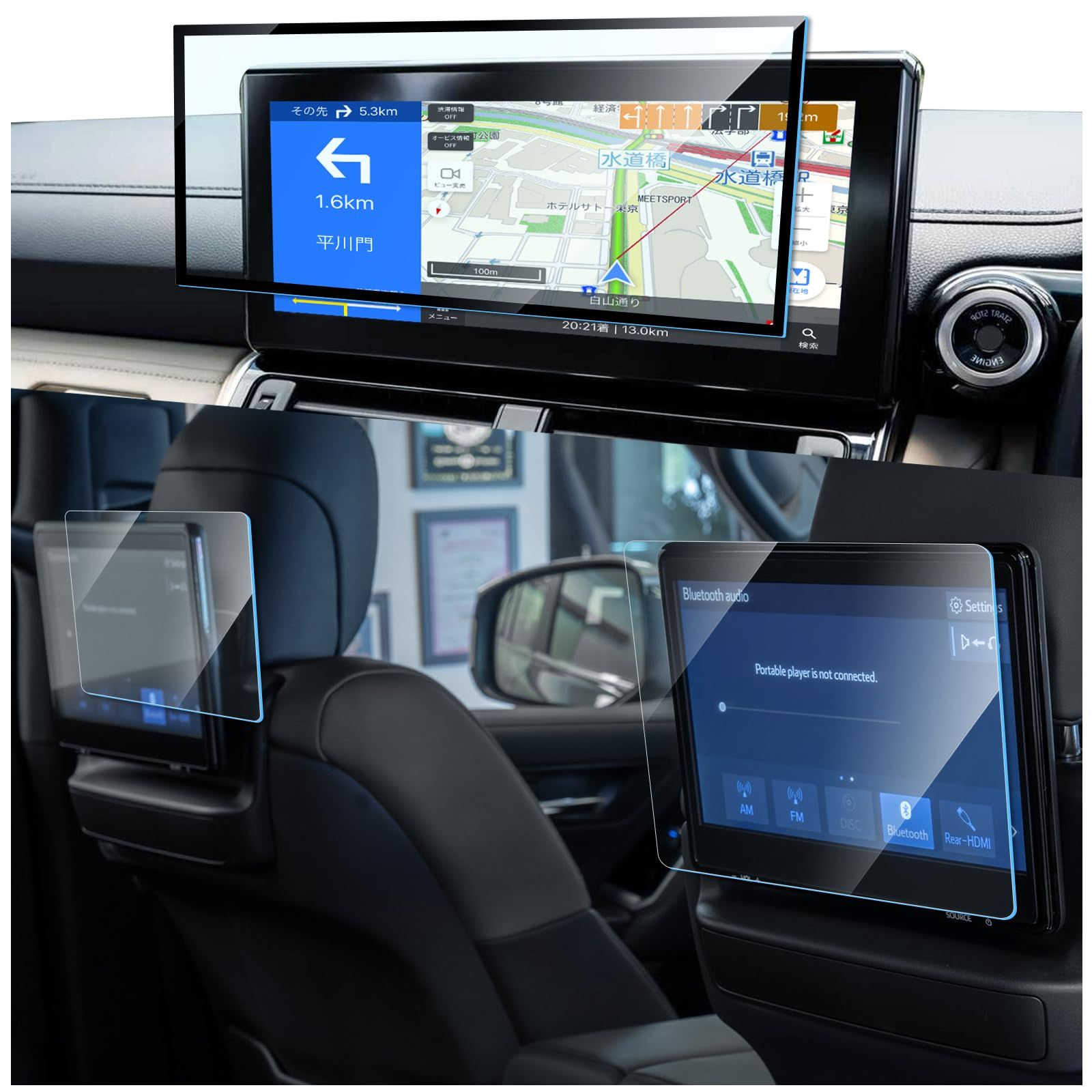 新品 LANTU トヨタ ランクル300 用 【ナビ+後席モニター フィルム 3 枚セット】 「全面保護」12.3インチ ナビ ガラス フィルム 保護フィルム 指紋防止 キズ防止 貼付簡単 自己吸着タイプ 気泡ゼ