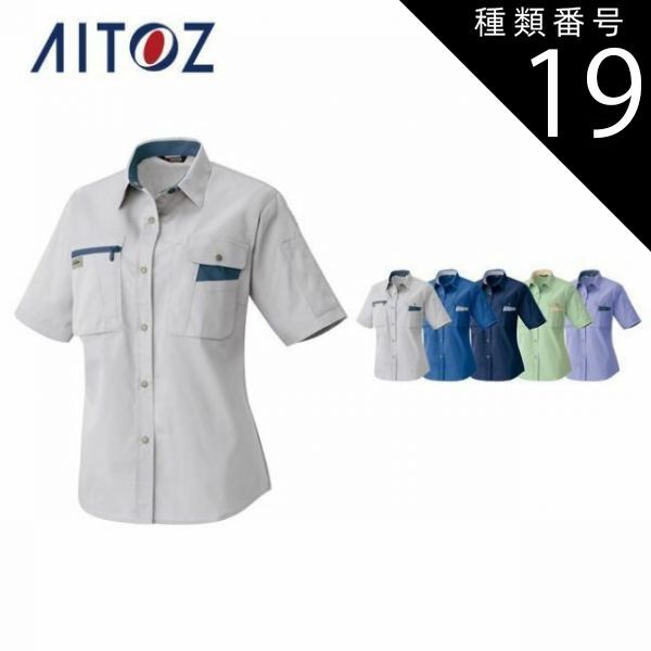 善意の競争 台本 韓国語 初回限定特典