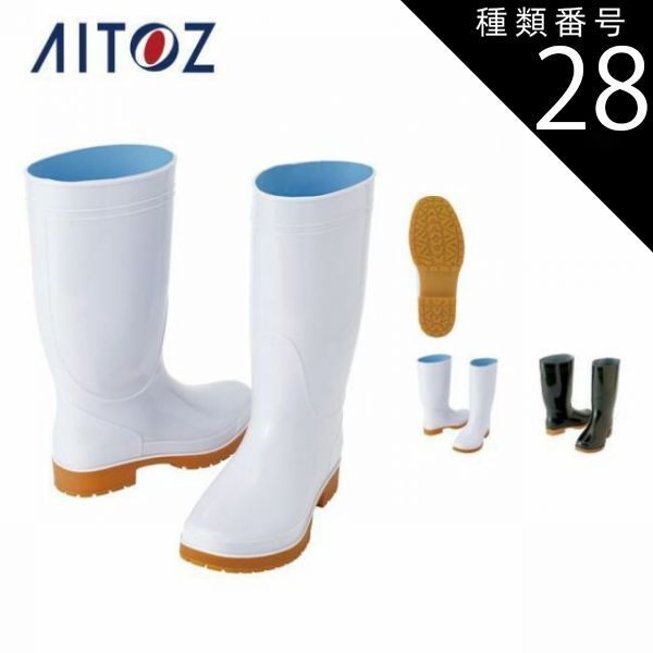 井上雄彦 サイン入りビッグポスター 懸賞REAL リアル B2サイズ