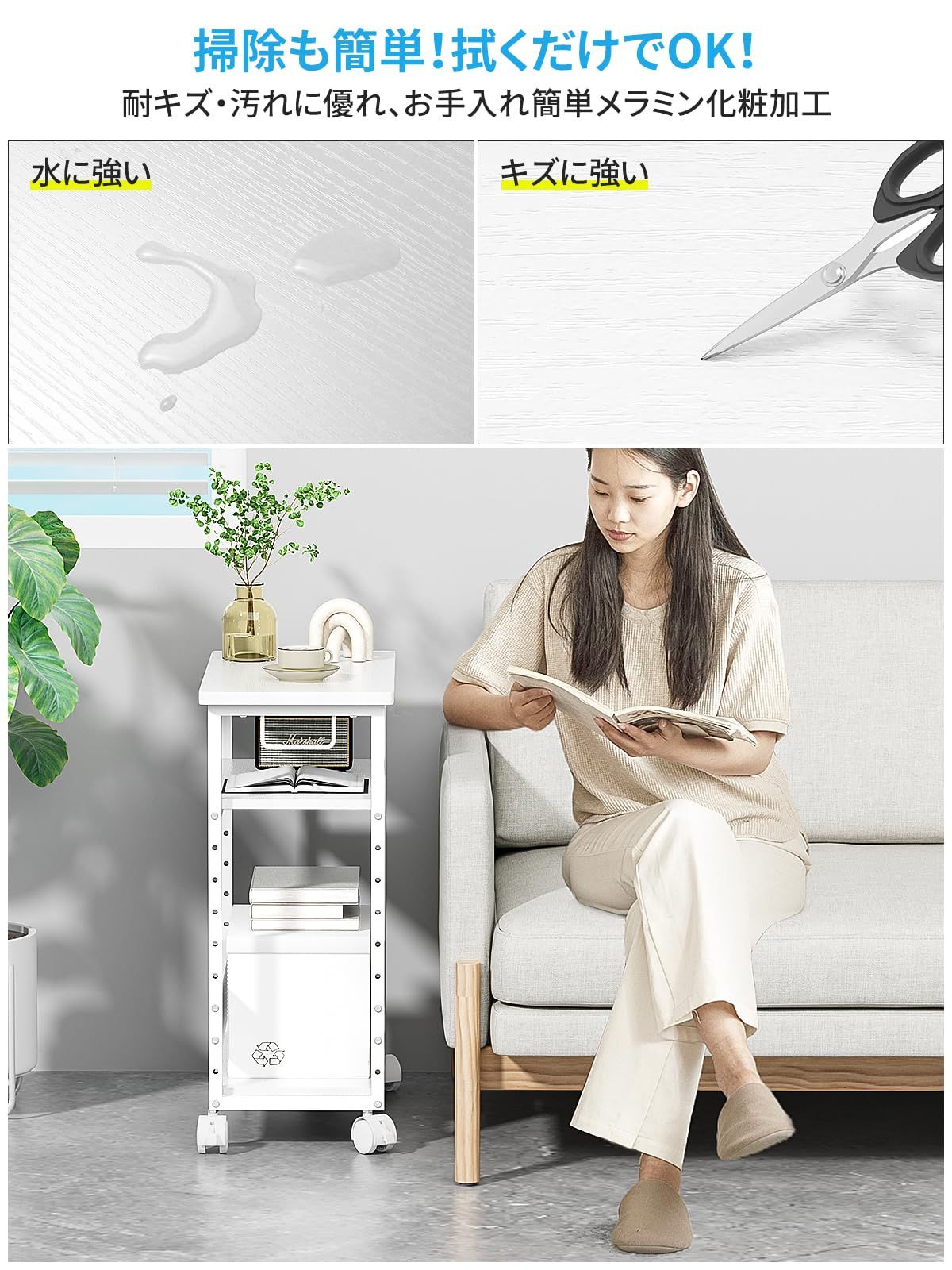 MIYOKI パソコンワゴン PCワゴン 複合機ラック キャスター付き 棚板高さ調節 幅60×奥行30×高さ70cm パソコン収納 木製 デスクサイド収納棚 ストッパー付き 移動便利 ホワイト MARWIL-DEMENAGEMENTS_CH