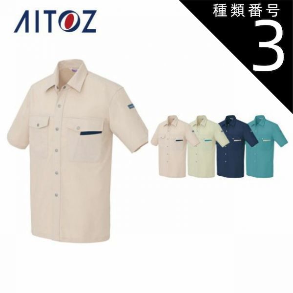 G-BOOTHセール品 S-03特注余剰品 コントローラー付510m3/H