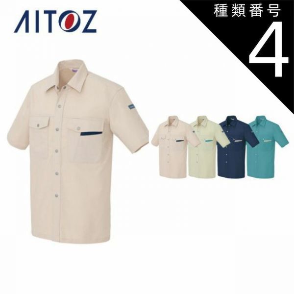 アストロラーベ 】 直径20㎝ 古代天文科学機器 澁澤龍彦 ヴンダーカンマー