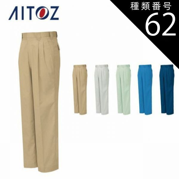 ヴィンテージ 希少 レディーチャタレー 粉香水 20g