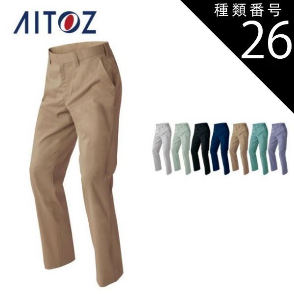 PEARLY GATES SOLOTEX ニットパネルジャガード スカート