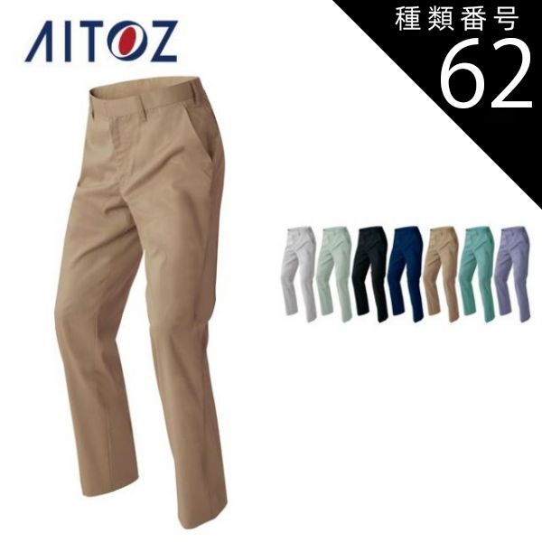 清乾隆時代【大清乾隆年製】在銘 琺瑯彩松石緑釉人物文四方筆筒 西廂記