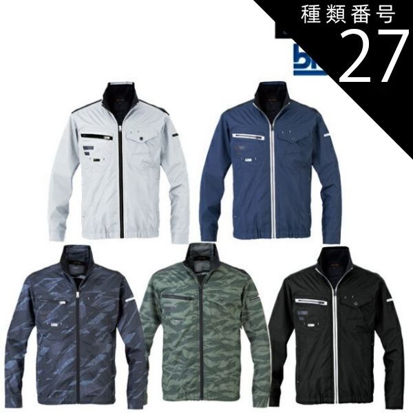 新品未使用 無汸庵 綿貫宏介 テーブルクロス 布 美賛靑彣