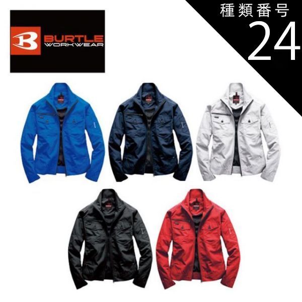 柳原義達、群像C、希少・大判画集画、新品高級額、額装付、状態良好