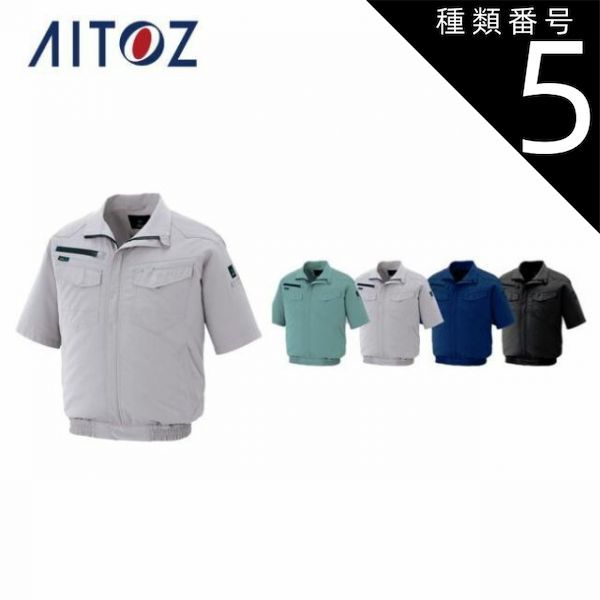 割引 新品未開封 非売品 激レア LUNA SEA SINGLES 特別サンプラー