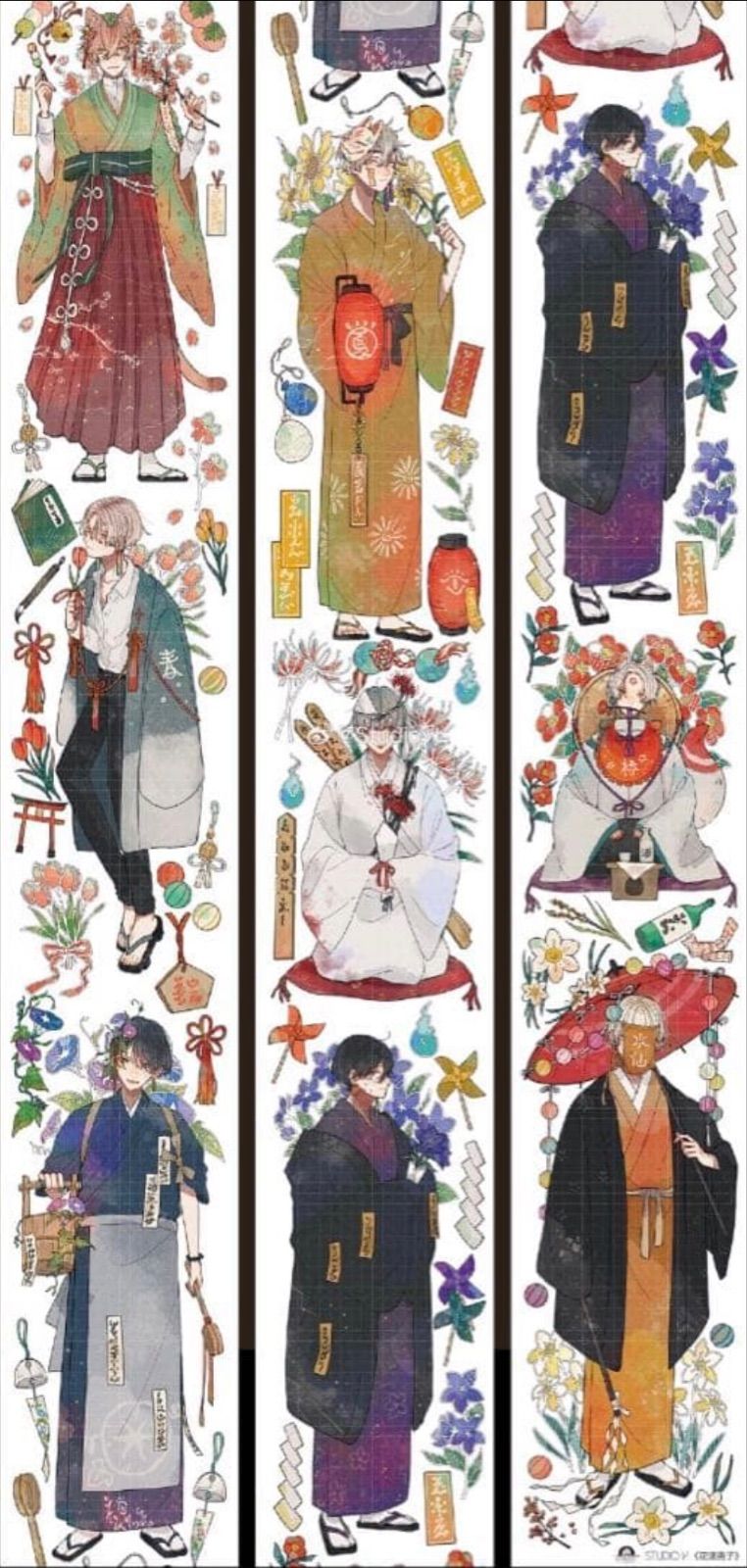 文房具・事務用品 贝壳光 5.5cm×10m 花漾男子 海外マスキングテープ 海外