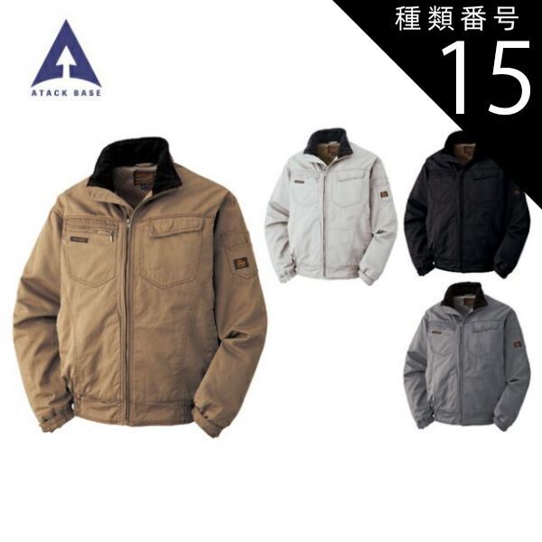 艦これ 樫 榧 杉 アクリルボード 長谷川晴奈 ストア サイン