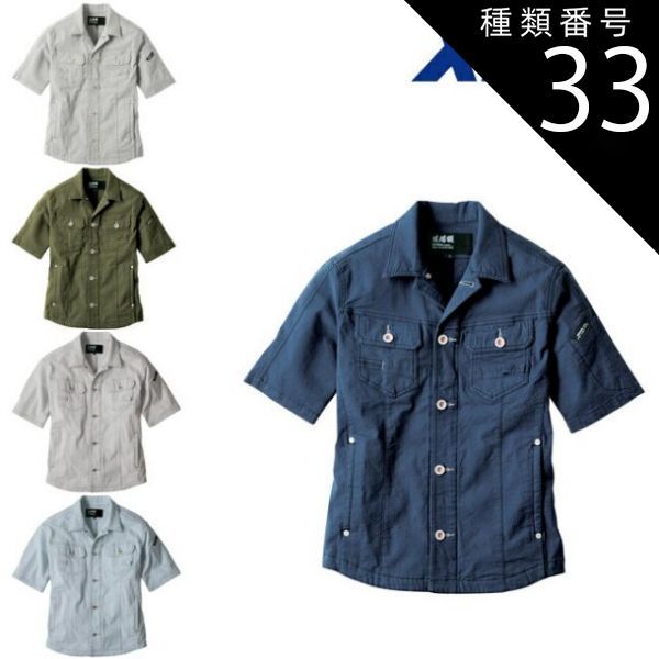 秋田木工 ループバックウインザーチェア ヴィンテージ 【公式通販】