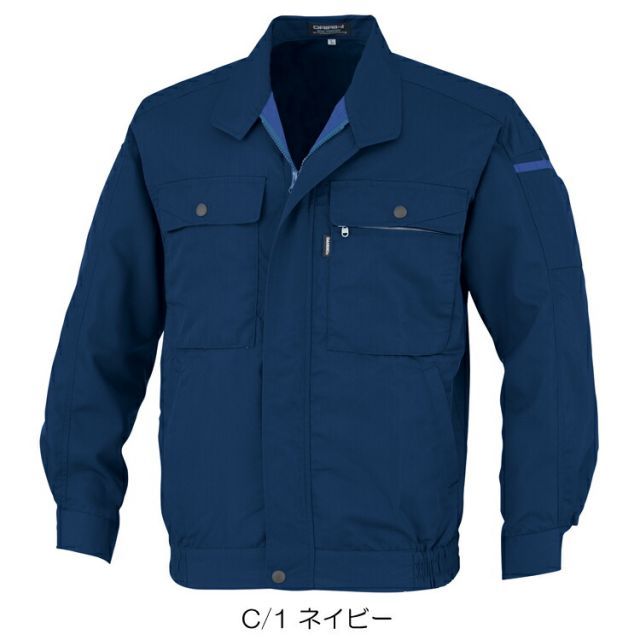 種類19：オリーブ/EL(+300円) 大川被服 販売 KANSAI 17002 V-MAX17002S