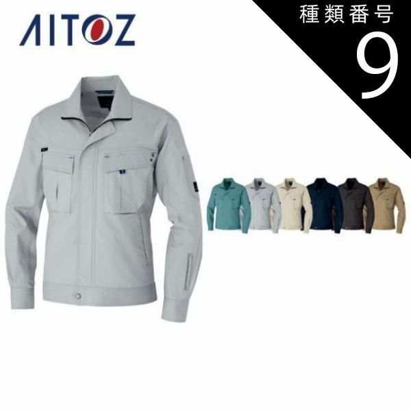 お買い得品 真如苑17冊『歓喜世界』1984年〜1989年バックナンバー 2026