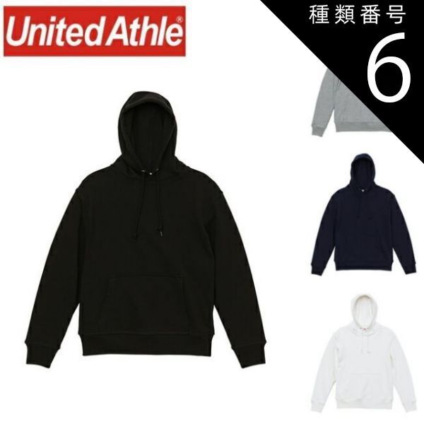 種類6：003：オフホワイト/S 5768-01 12.7オンス ヘヴィーウェイト スウェット プルオーバー パーカ（裏パイル）