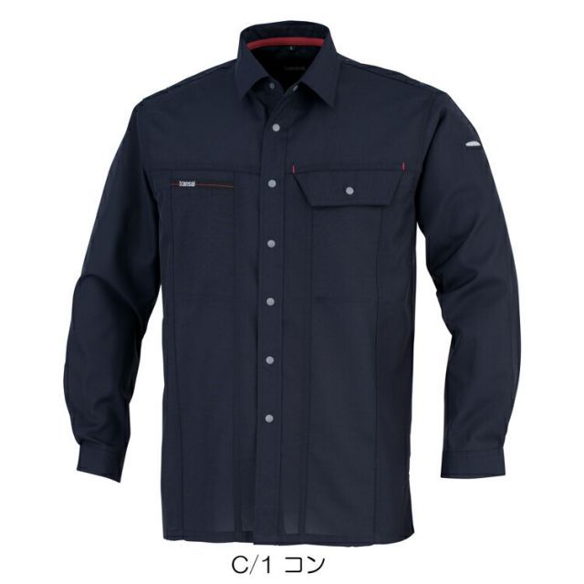 園芸用品 種類19：ブルー/LL 大川被服 KANSAI 70034 K7003長袖シャツ