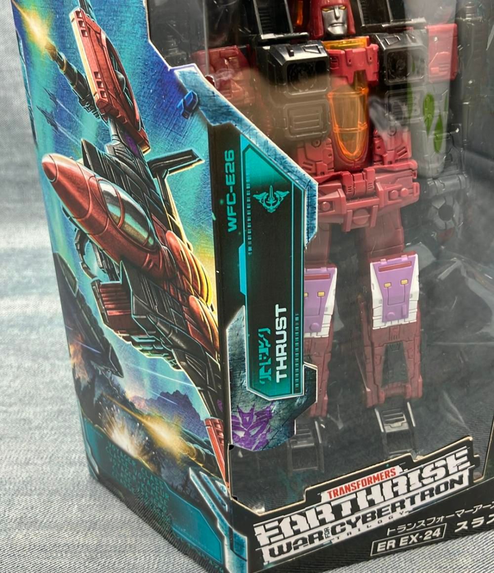 トランスフォーマー アースライズ ER EX-24 スラスト トランスフォーマーアースライズ ER EX-24スラスト ER EX-19ラム