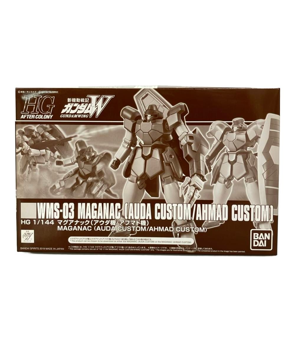 ルチアのアピール #086 PSA10 スーパーレア